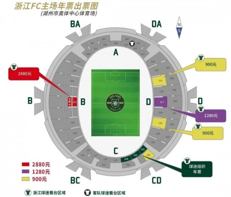 上世纪初，跋扈獗的喷鼻港海盗屡屡劫持商船，斟酌到列国商家的投资决定信念会是以削减，继尔喷鼻港国际商业中间的地位可能会不保，政府改编海军，成立了一支特警小队负责海上治安。 队长马如龙（成龙）履行公事时遭人谗谄，愤而告退。海盗头子罗三炮（狄威）抓走官兵家属做人质，政府决议操纵内线周永龄从中补救。由于早知周永龄与海盗勾搭，马如龙挺身而出解救人质，他重组海军，拟定了A打算，期看经由过程与上司洪天赐（元彪）及好兄弟卓一飞（洪金宝）作里应外合，将海盗一扫而光。